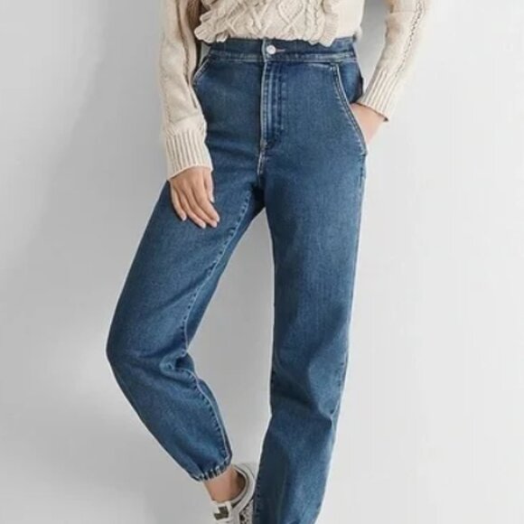 Express Jogger Denim Jeans - Size 2 - Picture 1 of 12